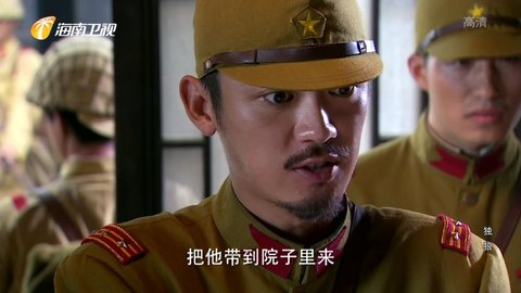 蓝天TV精简版