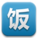 饭否破解版