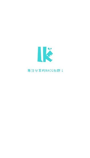 lk轻小说文库2022安卓版