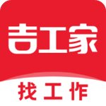 吉工家破解版