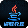 java编程学习免费版