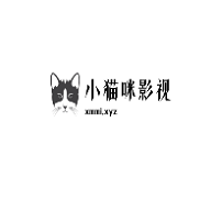 小猫咪影视官方版