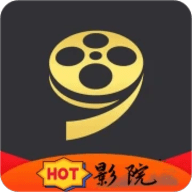 HOT影院免费版