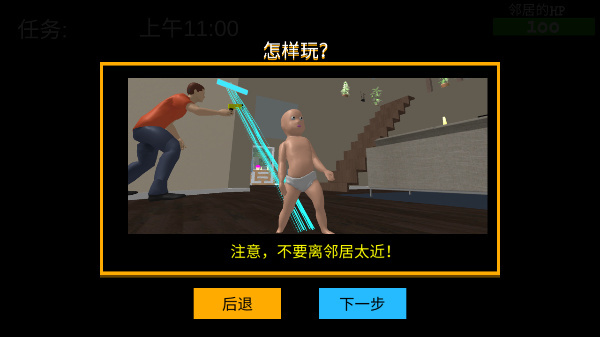 whosyourdaddy精简版