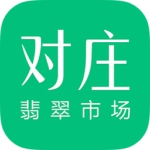 对庄翡翠破解版