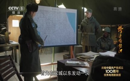 齐影视精简版