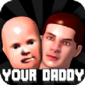 whosyourdaddy官方版