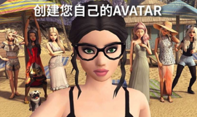 avakin虚拟世界破解版