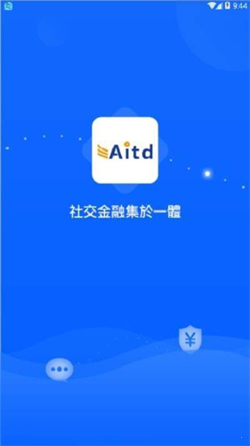 aitd交易所精简版