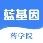 药学考研药师破解版