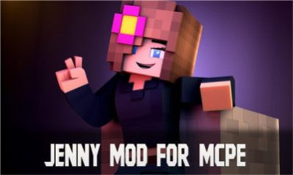 minecraft jenny 18+免费版