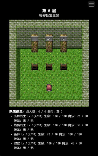 TowerProject精简版