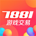 7881游戏交易平台免费版