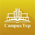 Campus Top精简版