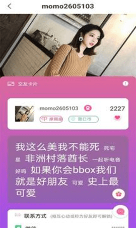 妖精视频在线视频一区二区三区无限观看版