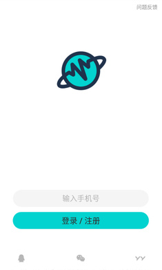 音觅星球去广告版