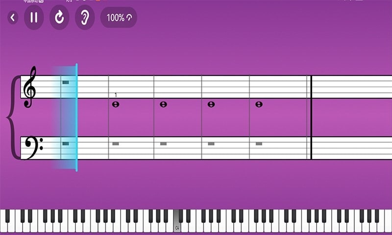 钢琴智能陪练官方版