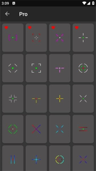 Crosshair Pro安卓版
