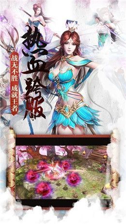 大主宰之武动乾坤精简版