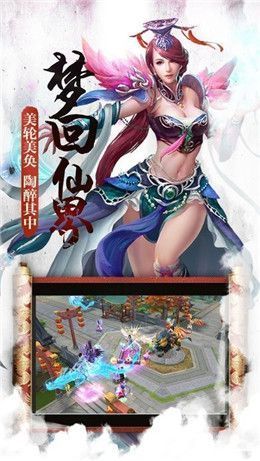 大主宰之武动乾坤精简版