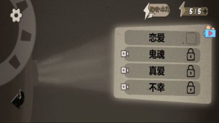 艺术大咖免费版