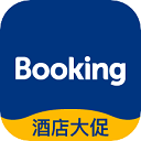 booking福利版