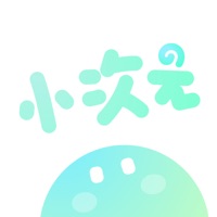 小次元app官方版