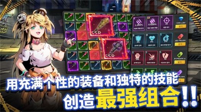 棒球少女养成击退僵尸精简版