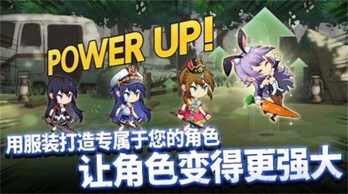 棒球少女养成击退僵尸精简版