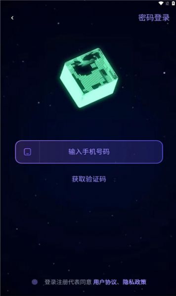 KeyWorld元宇宙社交精简版