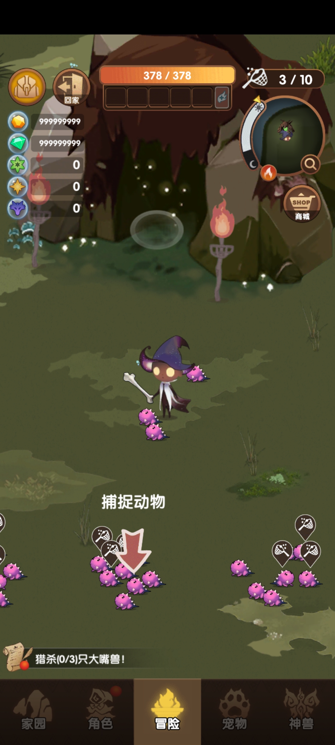 魔法之门online_killer无限金币版