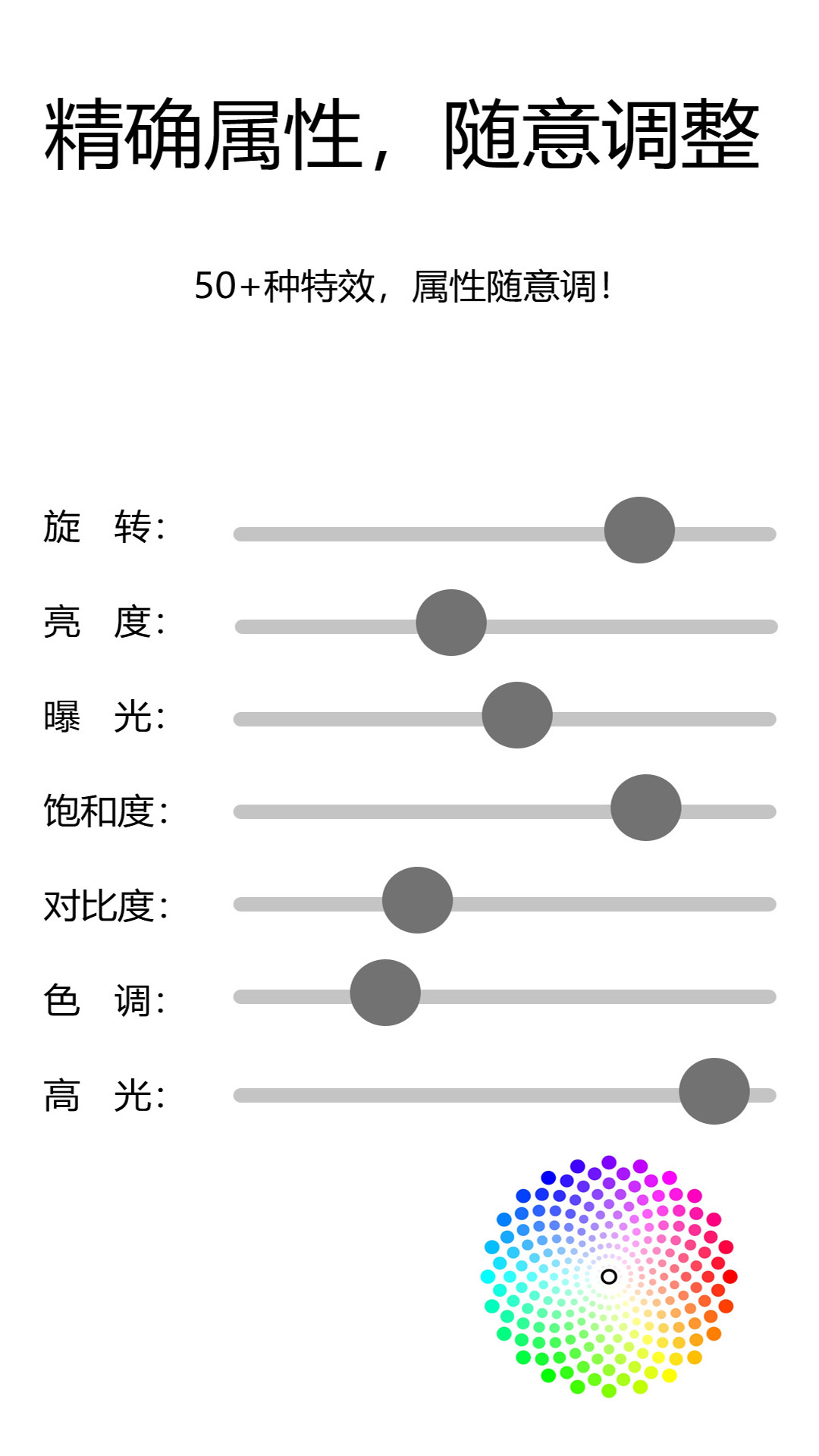 茄子视频编辑器安卓版