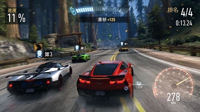 极品飞车：无极限2024新版